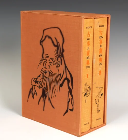 Weber, V.F., Ko-Ji-Ten