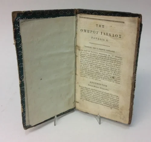 Homer's "Iliad", in Greek