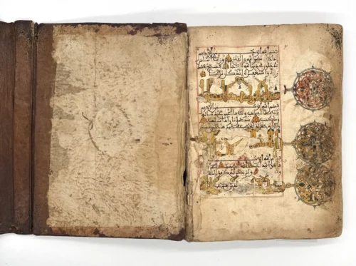 Qur'an North Africa, probably 18th century
