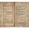 An Ottoman prayer book