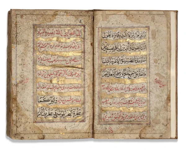 An Ottoman prayer book